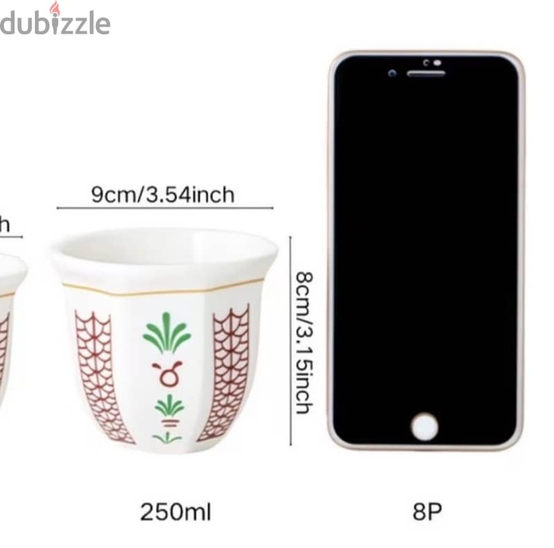 Ceramic Mug, each mug is bhd 2.5 , 250 ml, 8cm height 2