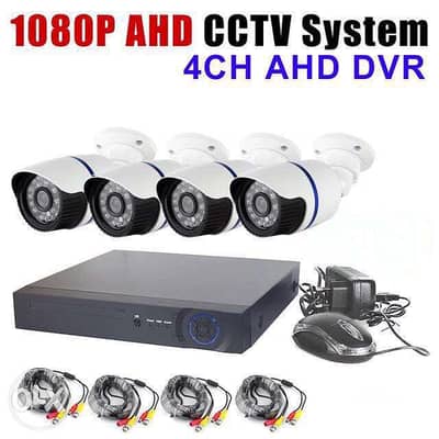 4 Cctv camera HD