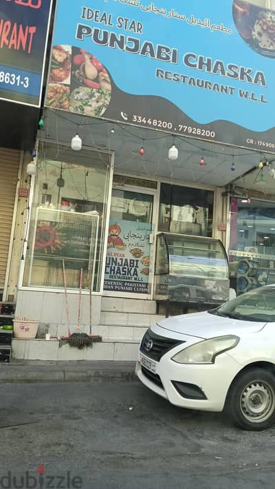 tashan restaurant for sale