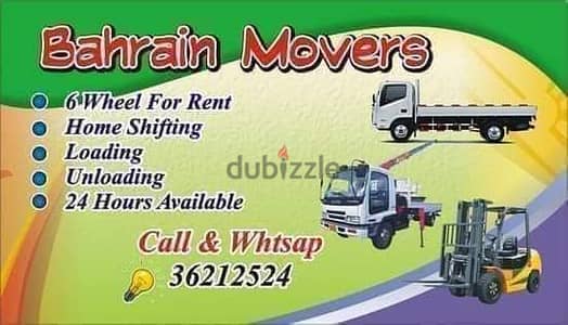 Six wheel for rent home shfiting loading and unloading call36212524