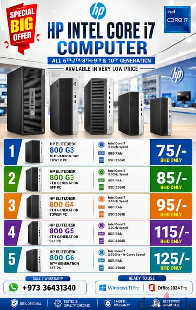 Special Offer HP Core I7 6th 7th 8th 9th 10th Generation PC Available