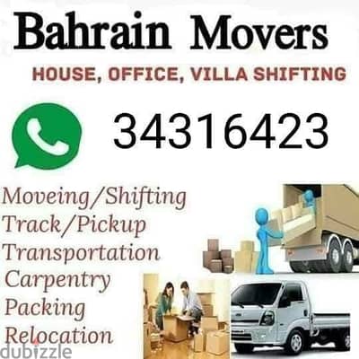House Villha Room office sifting Bahrain movers and Packers