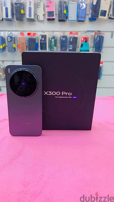 Vivo X300 Pro 512GB 16+16GB RAM