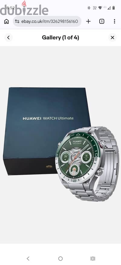 Huawei watch ultimate 1 green edition