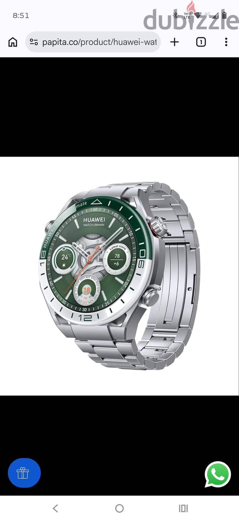 Huawei watch ultimate 1 green edition 1