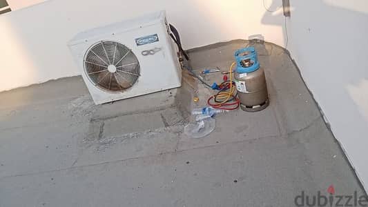 gas Filing 7 BD 22gas and 410gss 7bd Filing