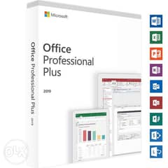Microsoft Office 2019 0