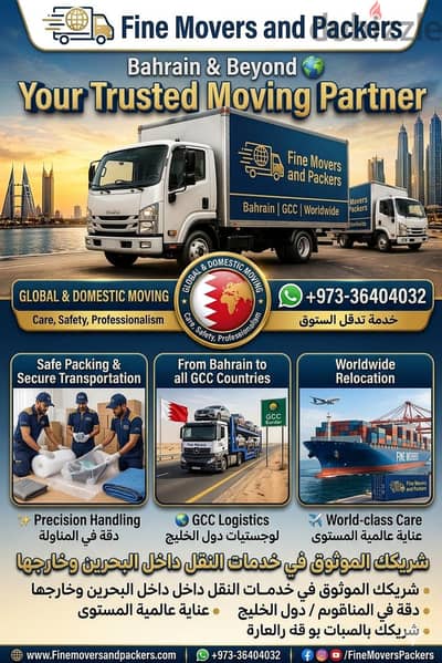House shifting furniture Moving packing services