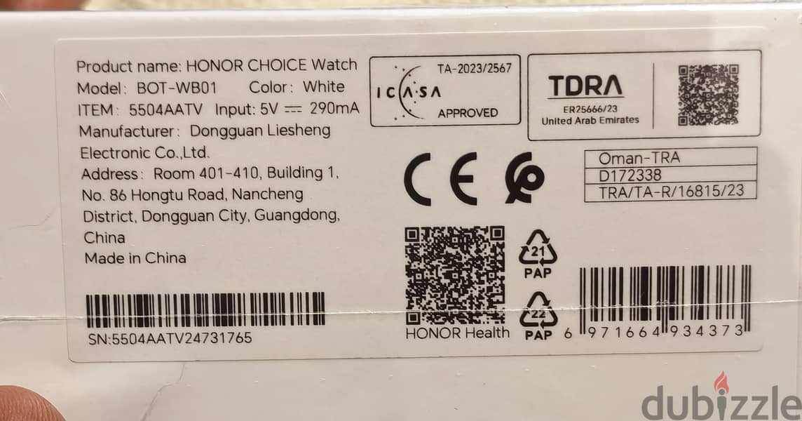 new sealed honor choice watch white color with warranty 2
