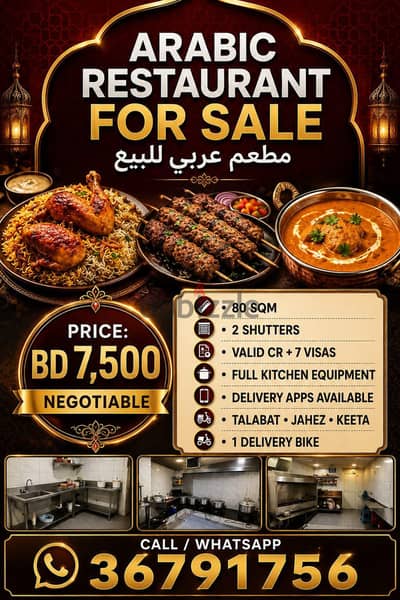 Arabic Resturant For Sale
