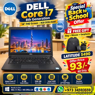 DELL Core i7 8th Generation Professional Laptop 14" FHD Screen 8GB RAM