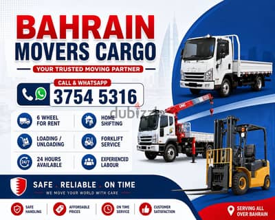 six wheel need for rent 37545316