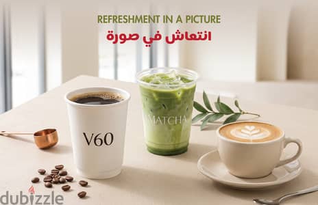 Cafe Drinks, Food Photography, Graphics Design & Social Media Content