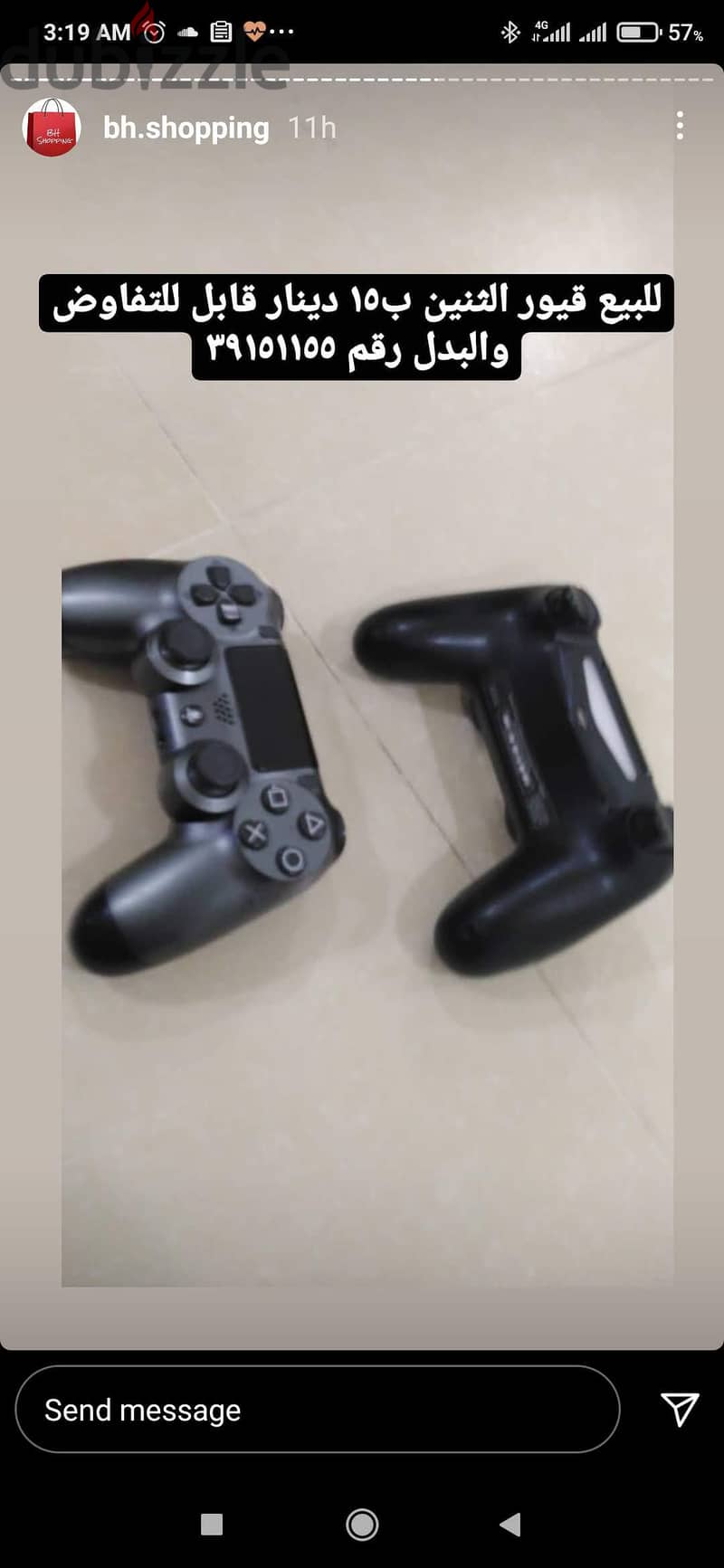 للبيع قيرجديد New Playstation Controller PS5 11