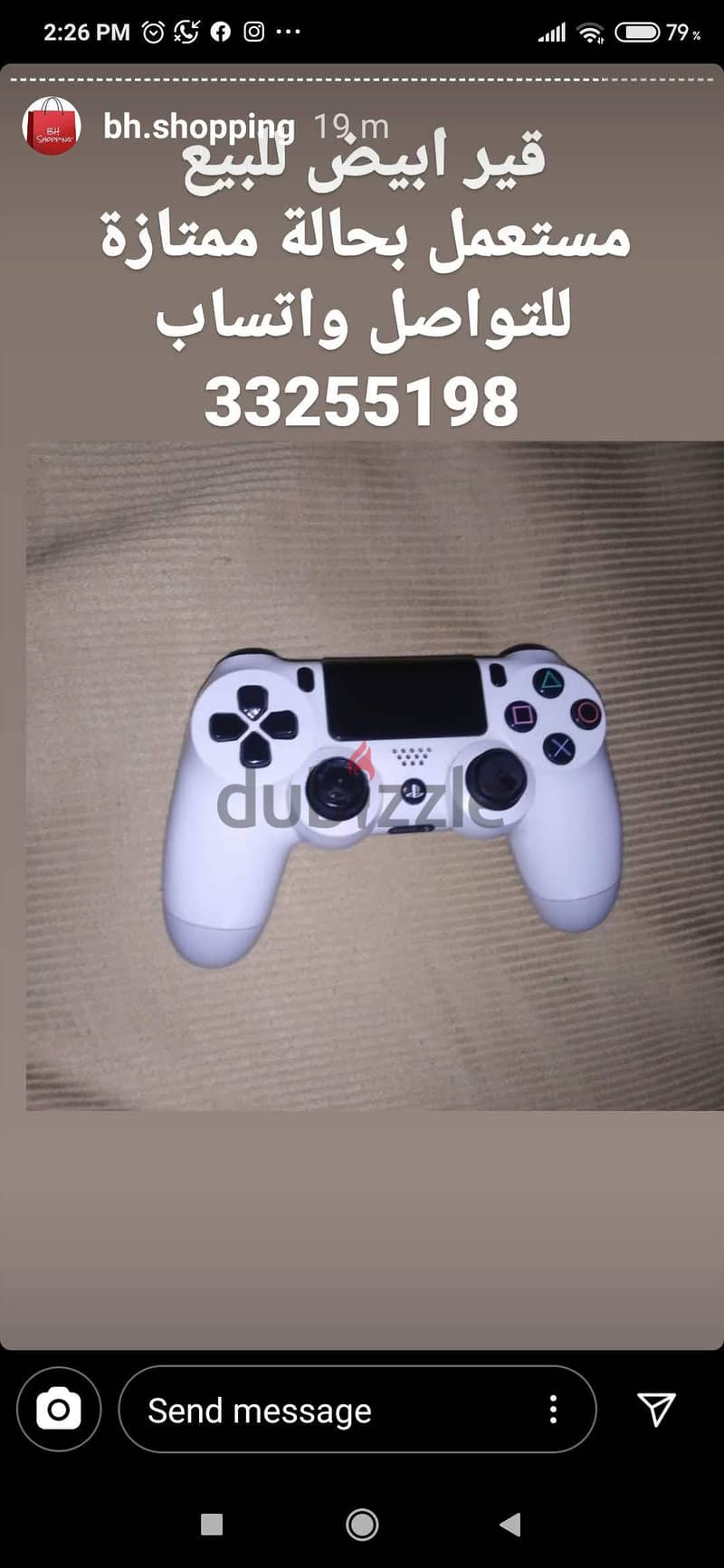 للبيع قيرجديد New Playstation Controller PS5 12