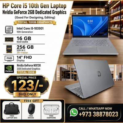 HP Core i5 Laptop 10th Gen 16GB RAM Nvidia GeForce 2GB Graphics (Total