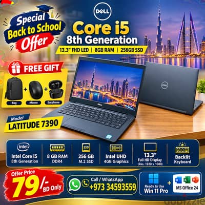 DELL Core i5 8th Generation Business Laptop 13.3" FHD Screen 8GB RAM