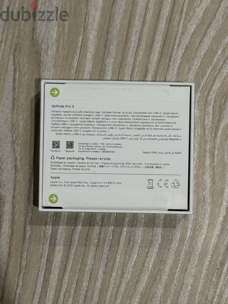 Apple AirPods Pro (3rd Gen) – Brand New, Sealed 2