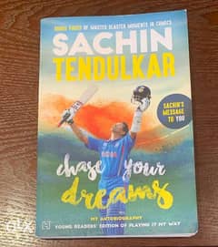 Sachin Tendulkar autobiography 0