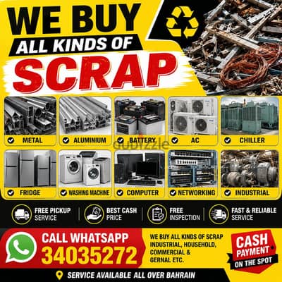 we buy all kinds of scrap اسکراب