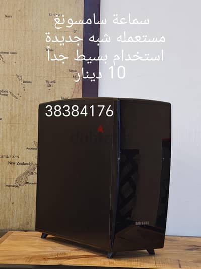 Samsung speaker