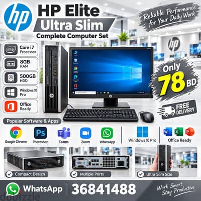 HP Core i7 Mini Computer Ultra Slim 8GB Ram 500GB HDD  - 36841488