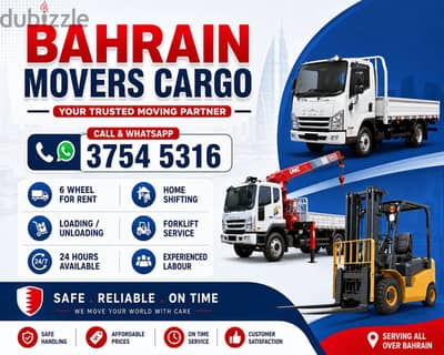 six wheel need for rent 37545316