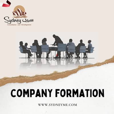 Company Formation In Bahrain- CR, LMRA, GOSI, Investor visa