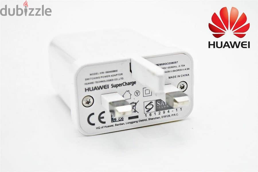 Huawei super charger with cable (original) 1