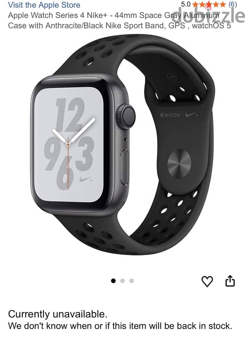 Apple Nike wach 1