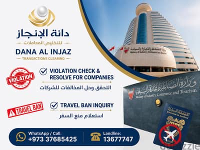 violation and travel ban check