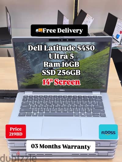 Dell Latitude 5450 Ultra 5
