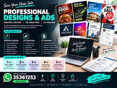 All in one creative Services, Just 1 to 5bd!