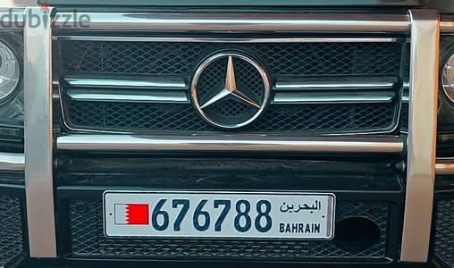 لوحه سداسية سيريل مميزة جدا