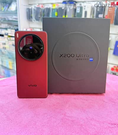 Vivo x200 ultra