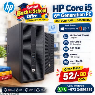 HP Intel Core i5 6th Generation Computer 8GB DDR4 RAM 500GB HDD Ready
