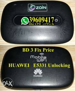 (Not for Sale) HUAWEI E5331 3G Unlocking (Not for Sale)
