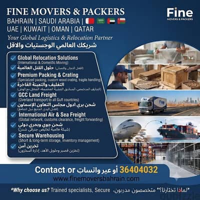 ​ Fine Movers: Professional Shifting Services ​Whether you are movin