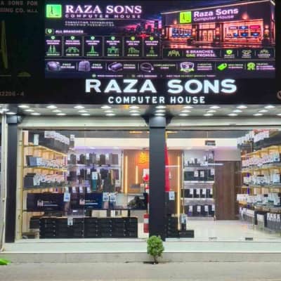 Raza sons Jidd Ali 