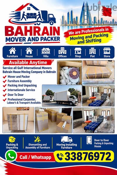 FURNITURE PACKING MOVING AND STORAG HOME SHIFTING BAHRAIN MOVER PACKER