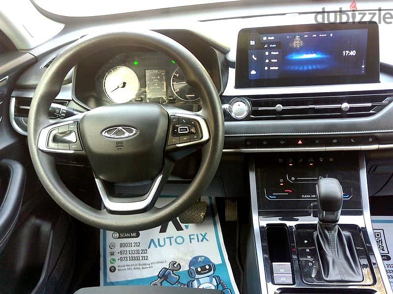 CHERY TIGGO 4 PRO # 2023 MODEL #FULLY  AGENT MAINTAINED# URGENT SALE 11