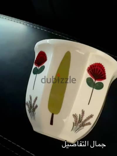 5 Mugs Jamboo 250 ml