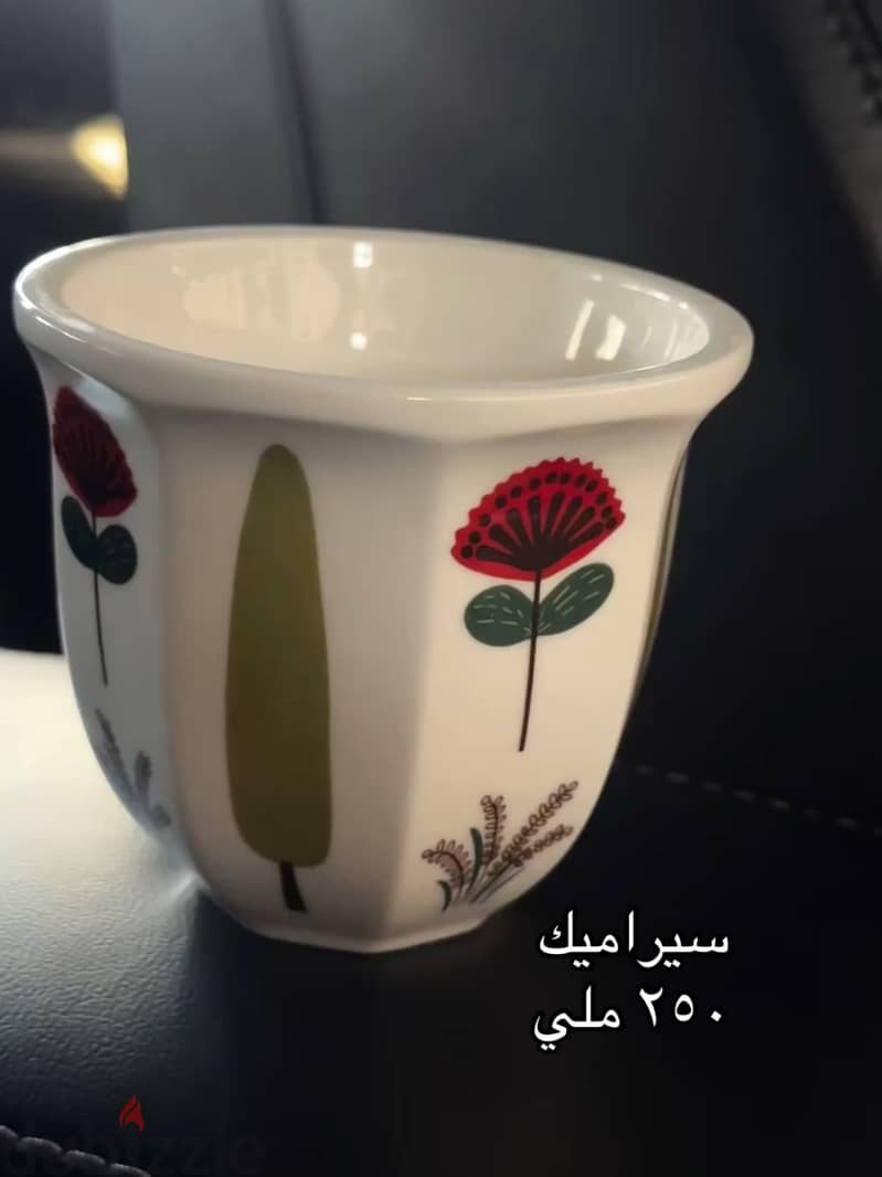 5 Mugs Jamboo 250 ml 1