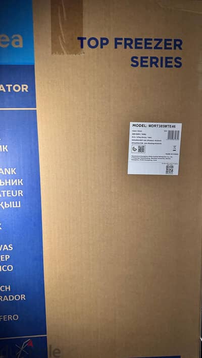 BIG FRIDGE NEW ON SALE