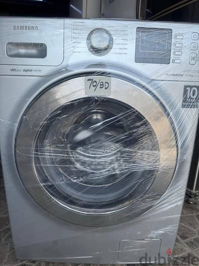 washing machine 12 kg