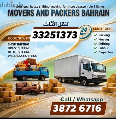 House Movers
