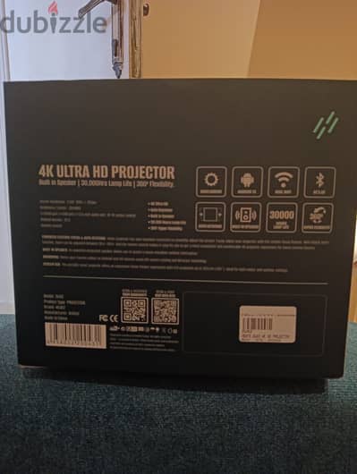 projector