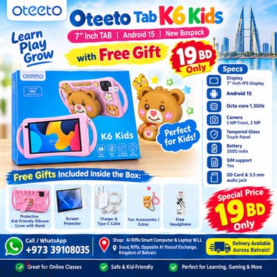 Oteeto Tab K6 Kids 7’’ inch TAB Android 15 New Boxpack with Free Gift