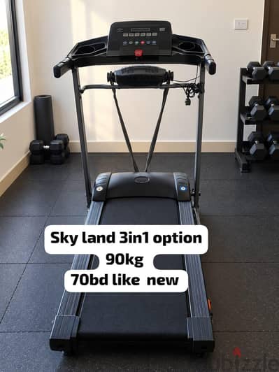 sky land treadmill 70bd last
