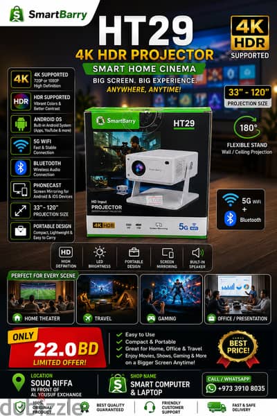 SmartBarry HT29 4K HDR Smart Projector 22 BD Only